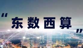 欧美MV日韩MV国产网站